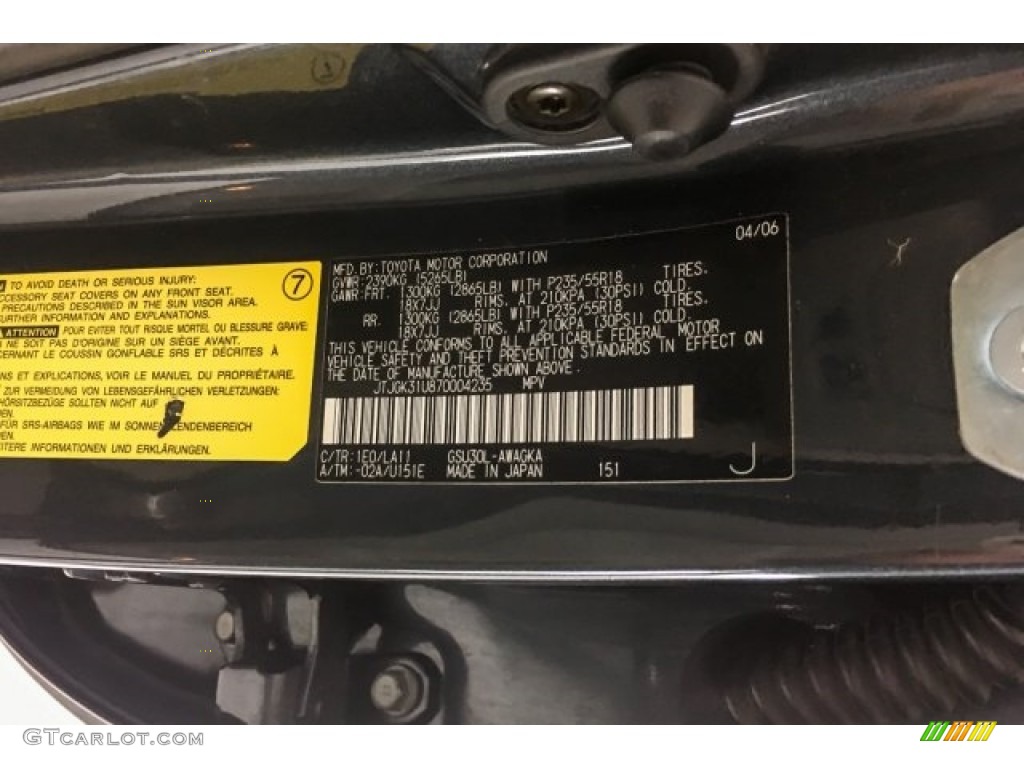 2007 RX 350 - Flint Gray Mica / Light Gray photo #19