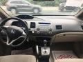 Taffeta White - Civic EX Sedan Photo No. 12