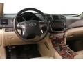 2013 Nautical Blue Metallic Toyota Highlander Limited 4WD  photo #6