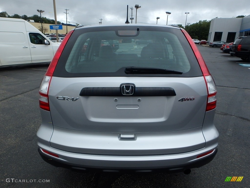 2011 CR-V LX 4WD - Alabaster Silver Metallic / Gray photo #6