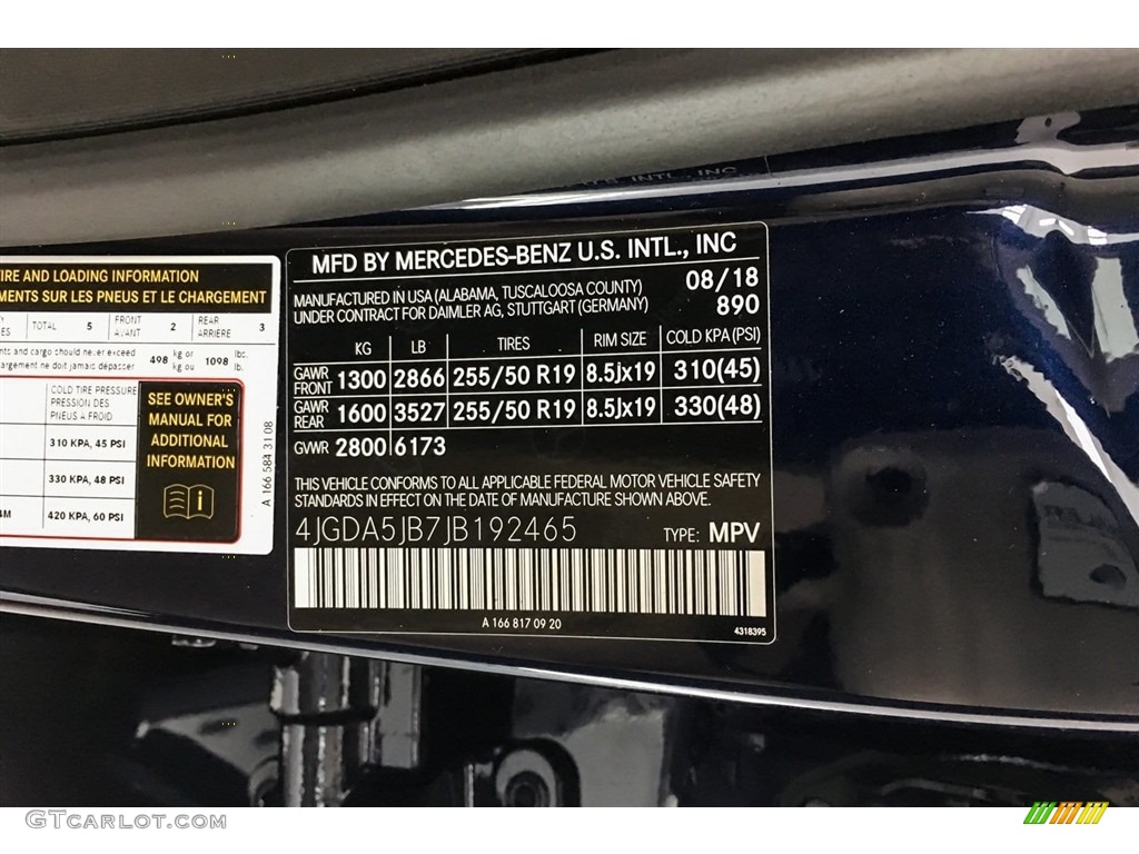 2018 GLE 350 - Lunar Blue Metallic / Ginger Beige/Espresso Brown photo #11