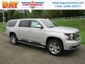 Silver Ice Metallic - Suburban LT 4WD Photo No. 1