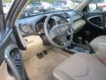Pyrite Metallic - RAV4 I4 4WD Photo No. 11