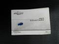 Summit White - Silverado 2500HD Work Truck Crew Cab 4x4 Photo No. 28