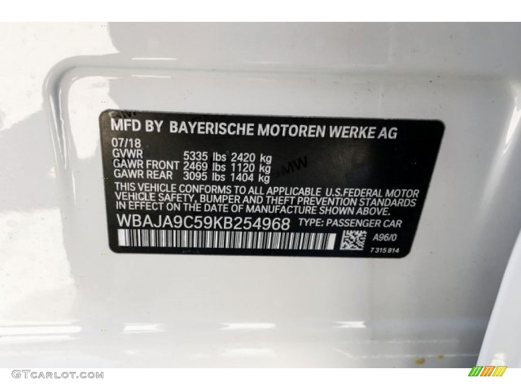 2019 5 Series 530e iPerformance Sedan - Mineral White Metallic / Cognac photo #11