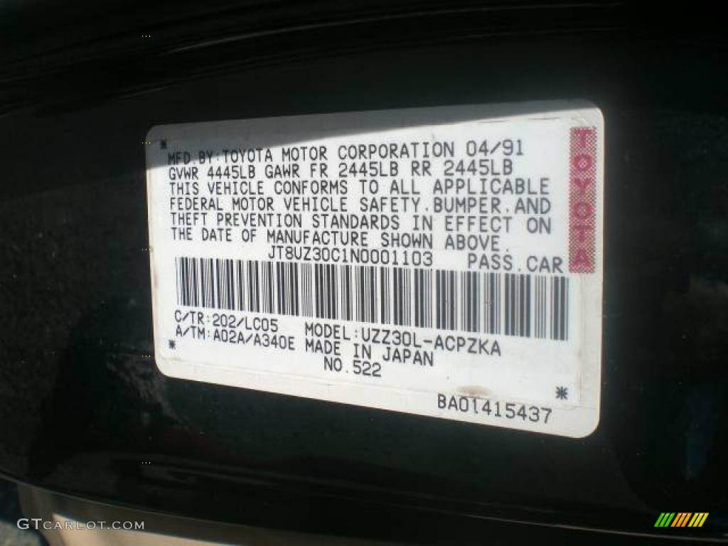 1992 SC 400 - Black / Beige photo #19