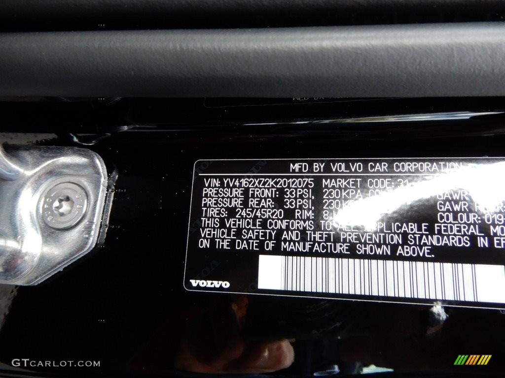 2019 XC40 T5 R-Design AWD - Black Stone / Charcoal photo #15