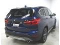 Mediterranean Blue Metallic - X1 xDrive28i Photo No. 5