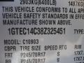 2008 Summit White GMC Sierra 1500 Regular Cab  photo #19