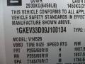 Quicksilver Metallic - Acadia SLT AWD Photo No. 26