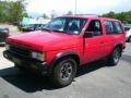 1995 Ultra Red Nissan Pathfinder XE  photo #3