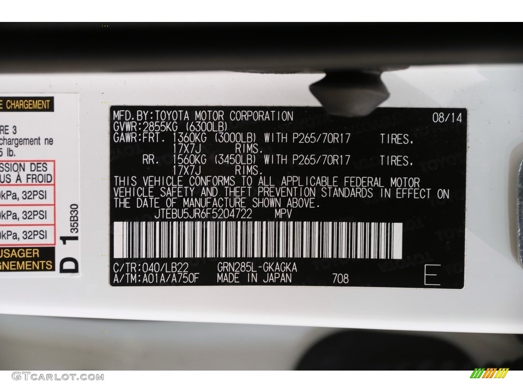2015 4Runner SR5 Premium 4x4 - Super White / Black photo #22