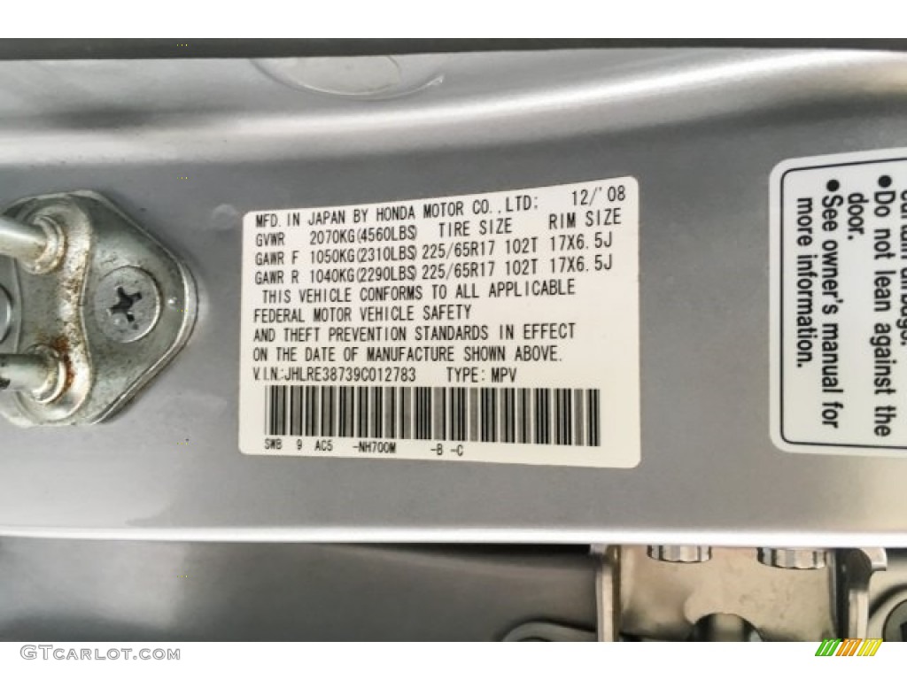 2009 CR-V EX-L - Alabaster Silver Metallic / Gray photo #24