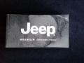 2009 Black Jeep Wrangler Sahara 4x4  photo #26