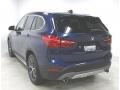 Mediterranean Blue Metallic - X1 xDrive28i Photo No. 2