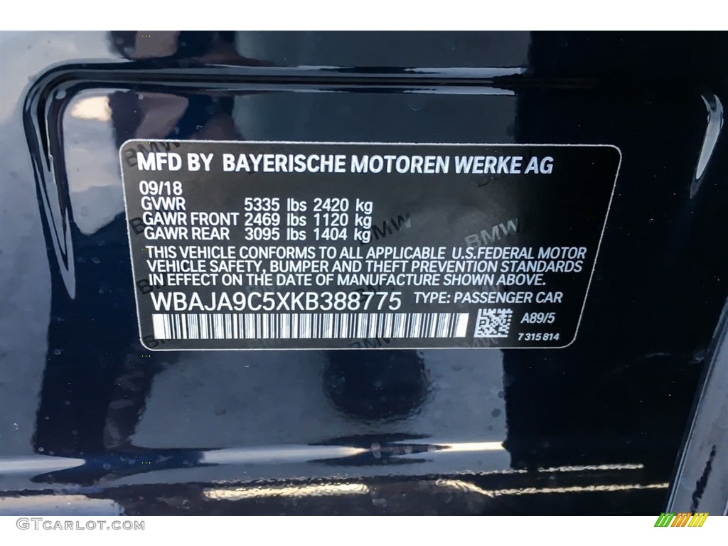 2019 5 Series 530e iPerformance Sedan - Imperial Blue Metallic / Canberra Beige/Black photo #11