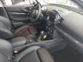 Moonwalk Grey - Clubman Cooper S All4 Photo No. 6