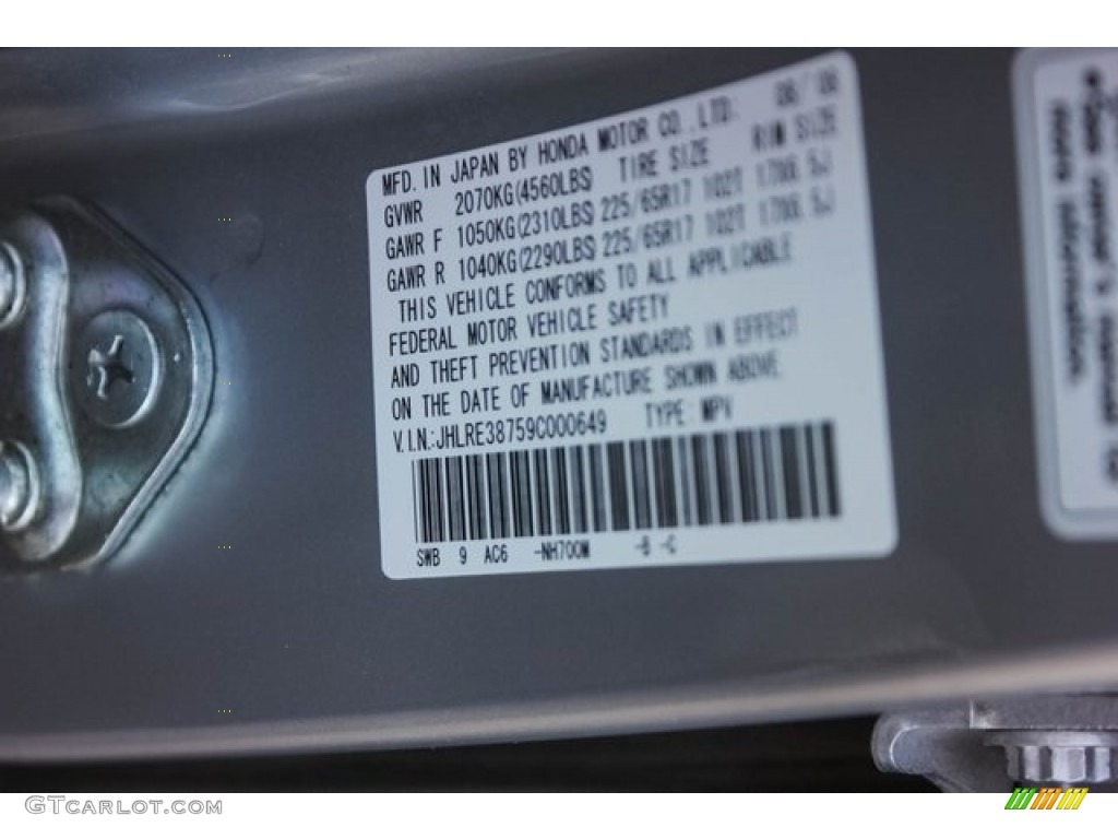 2009 CR-V EX-L - Alabaster Silver Metallic / Gray photo #44