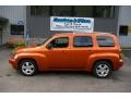 Sunburst Orange II Metallic - HHR LS Photo No. 2