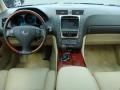 Blue Onyx Pearl - GS 300 Photo No. 9