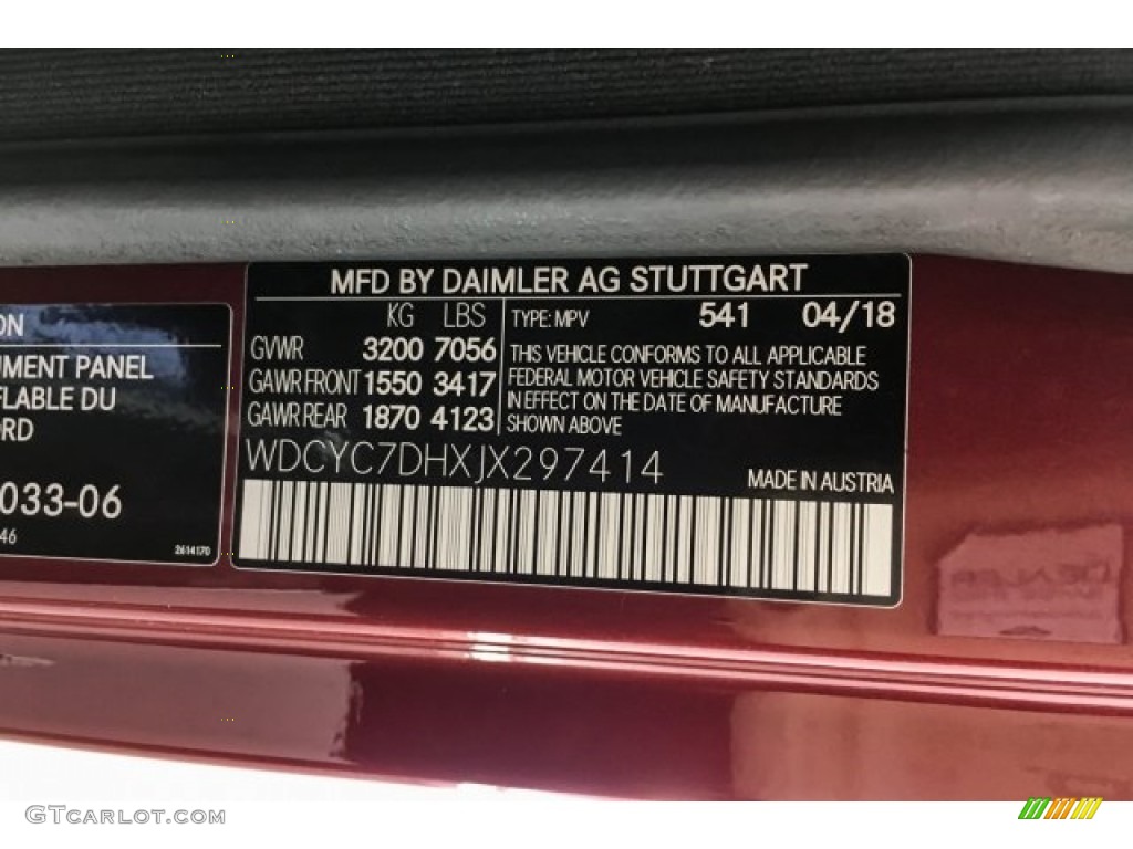2018 G Color Code 541 for Storm Red Metallic Photo #130306459