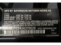 2018 Jet Black BMW 3 Series 328d xDrive Sports Wagon  photo #23