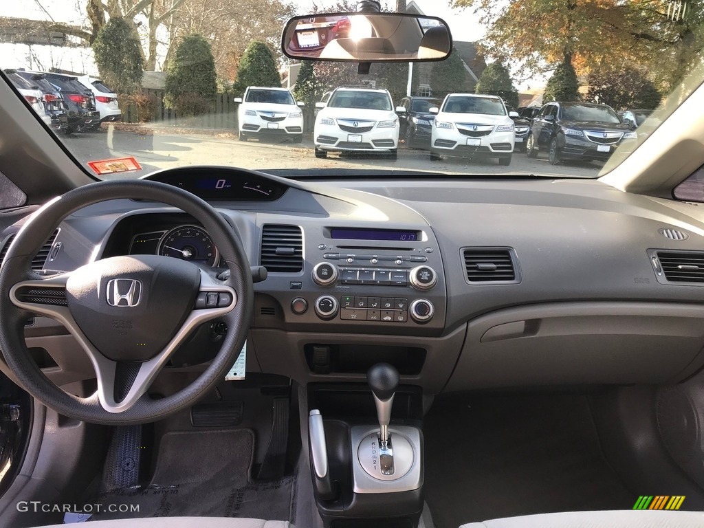 2011 Civic LX Sedan - Royal Blue Pearl / Gray photo #4