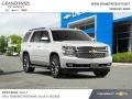 2019 Iridescent Pearl Tricoat Chevrolet Tahoe LT 4WD  photo #4