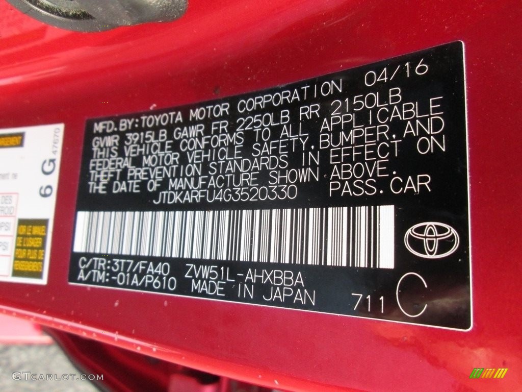 2016 Prius Four Touring - Hypersonic Red / Harvest Beige photo #27