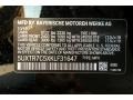 Jet Black - X3 sDrive30i Photo No. 11