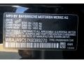 2019 Jet Black BMW 5 Series 530e iPerformance Sedan  photo #11