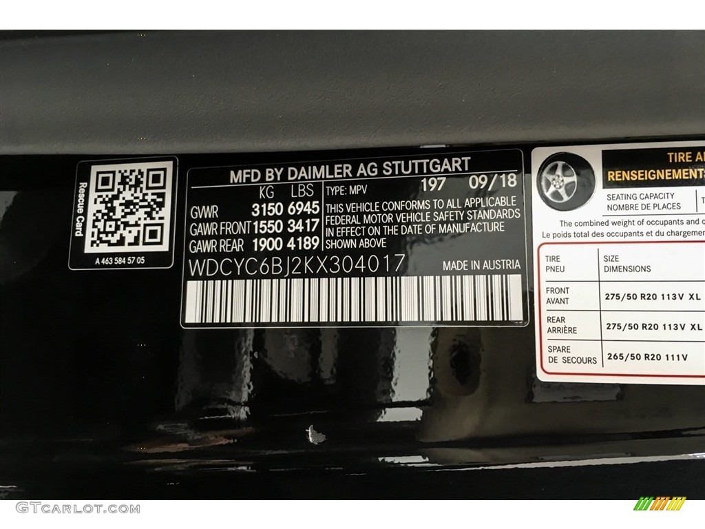 2019 Mercedes-Benz G 550 Parts Photos