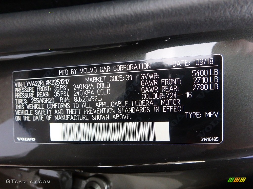 2019 XC60 T6 AWD Inscription - Pine Grey Metallic / Blonde photo #11