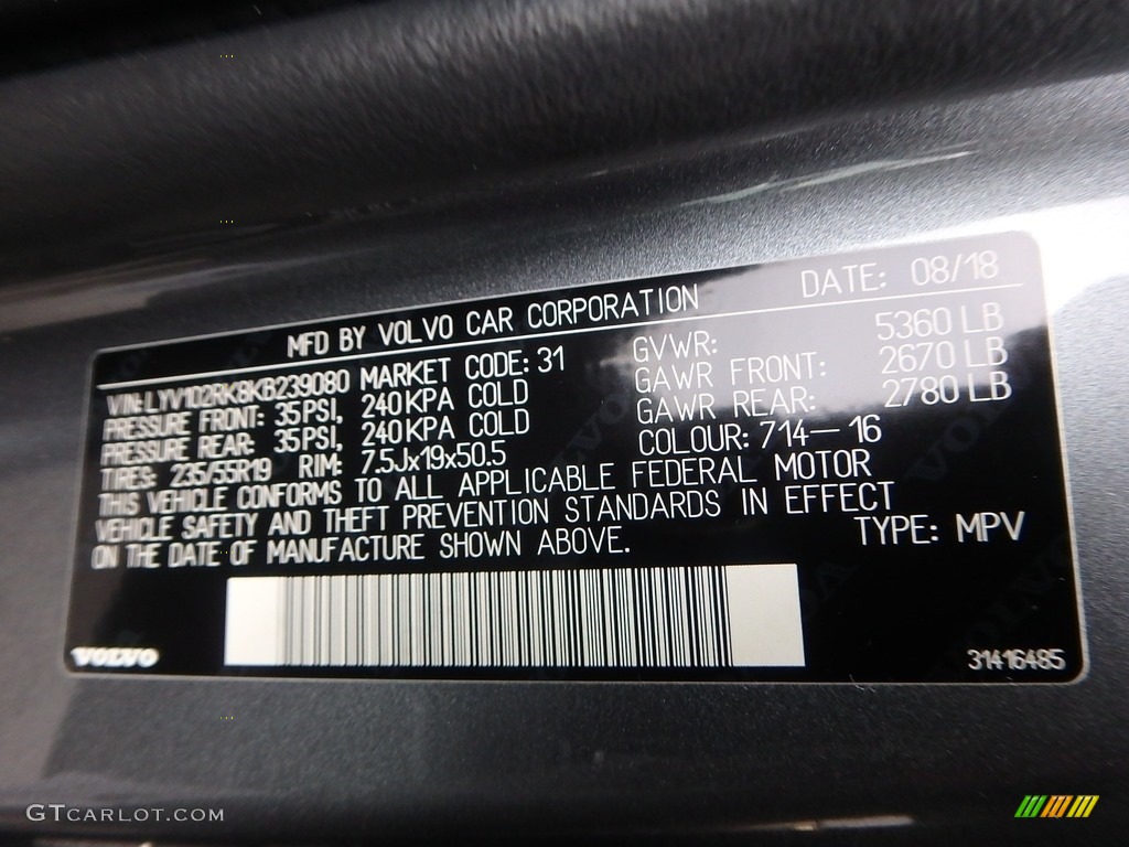 2019 XC60 T5 AWD Momentum - Osmium Grey Metallic / Charcoal photo #11