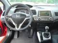 Rallye Red - Civic EX Coupe Photo No. 16