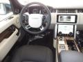 Santorini Black Metallic - Range Rover HSE Photo No. 13