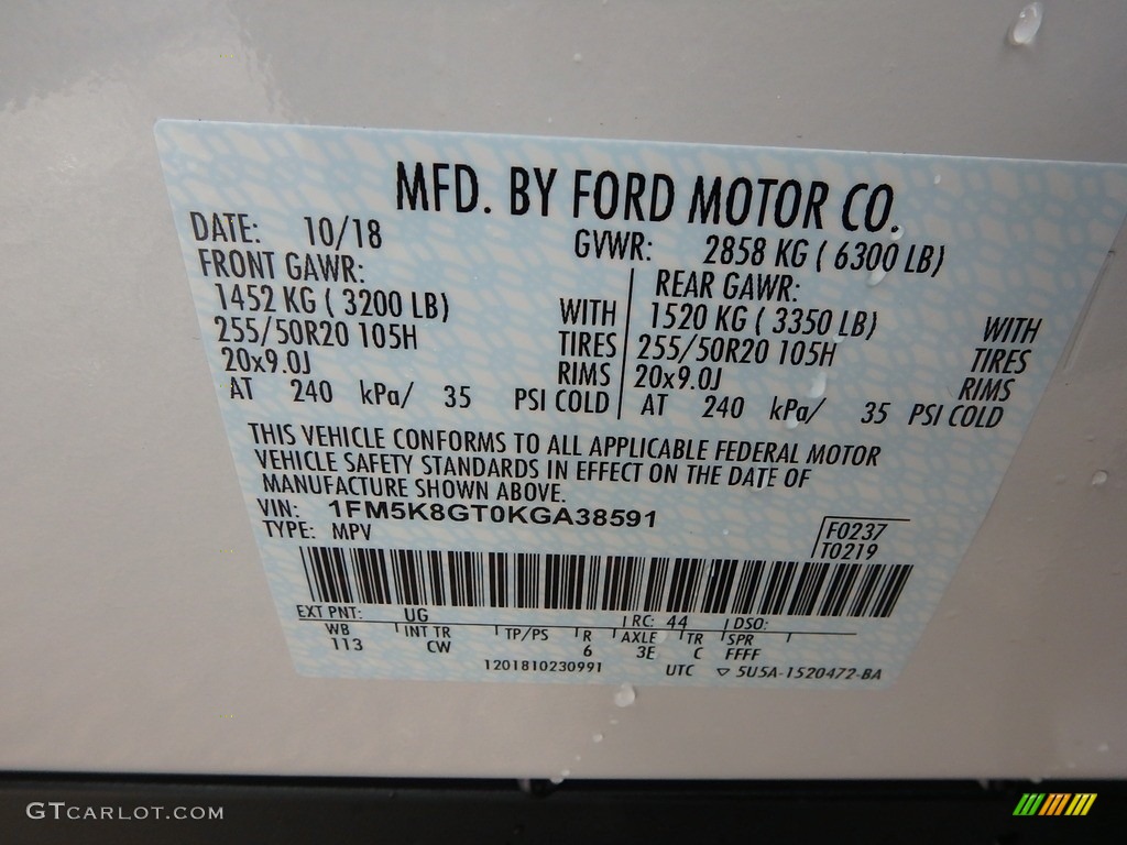 2019 Ford Explorer Sport 4WD Color Code Photos