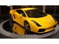 Giallo Halys (Yellow) - Gallardo Coupe Photo No. 1