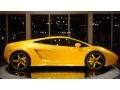 Giallo Halys (Yellow) - Gallardo Coupe Photo No. 7