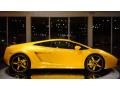 Giallo Halys (Yellow) - Gallardo Coupe Photo No. 32