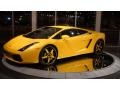 Giallo Halys (Yellow) - Gallardo Coupe Photo No. 34