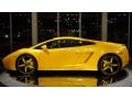 Giallo Halys (Yellow) - Gallardo Coupe Photo No. 35
