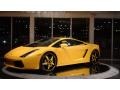 Giallo Halys (Yellow) - Gallardo Coupe Photo No. 36