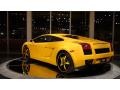Giallo Halys (Yellow) - Gallardo Coupe Photo No. 41