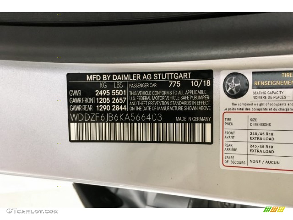 2019 E 450 4Matic Sedan - Iridium Silver Metallic / Macchiato Beige/Black photo #11