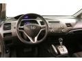 Crystal Black Pearl - Civic LX-S Sedan Photo No. 6