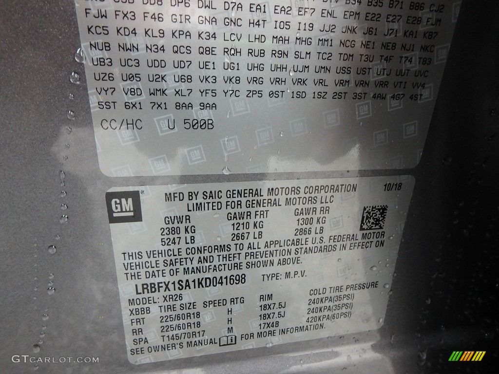 2019 Envision Color Code 500B for Satin Steel Gray Metallic Photo #131084572