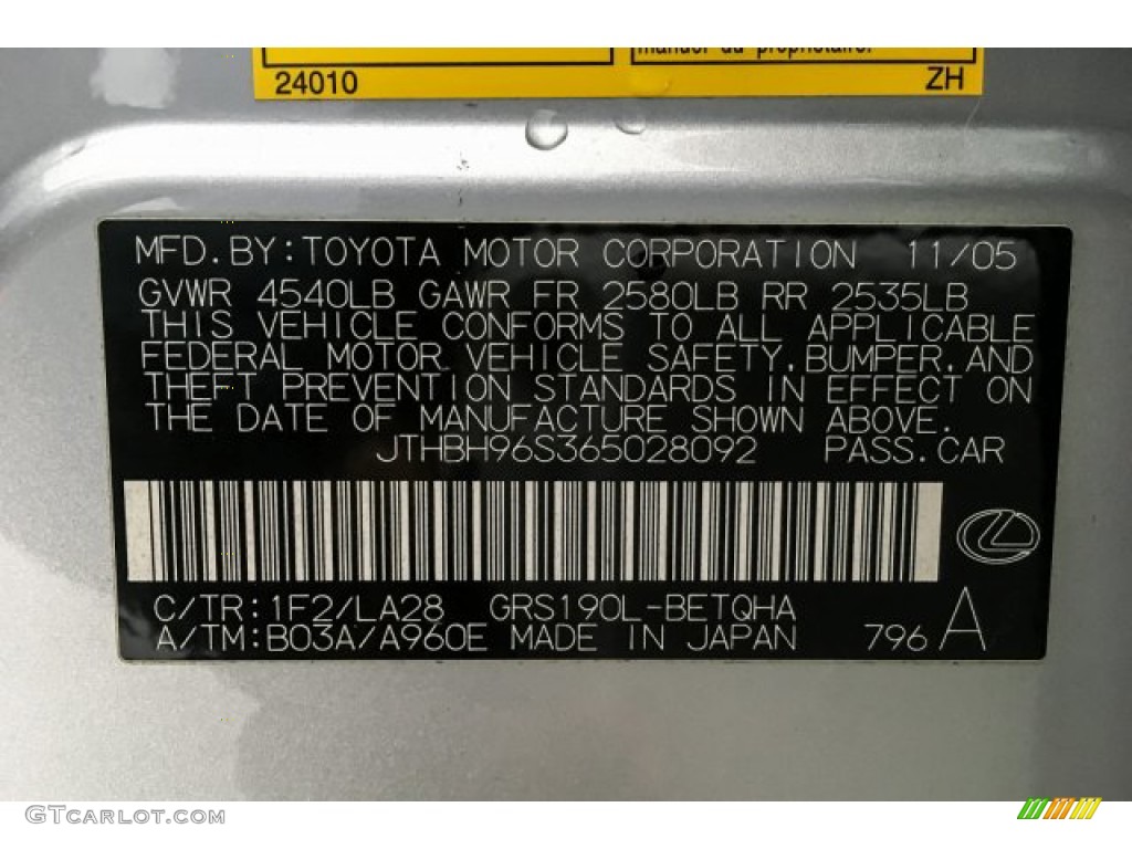 2006 GS 300 - Mercury Silver Metallic / Black photo #22
