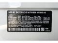 Mineral White Metallic - X5 xDrive40i Photo No. 11