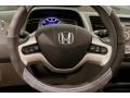 Galaxy Gray Metallic - Civic EX Sedan Photo No. 7